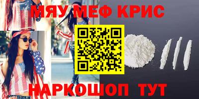 бошки Малгобек