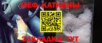 ALPHA PVP Малоярославец