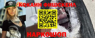 ALPHA PVP Малоярославец