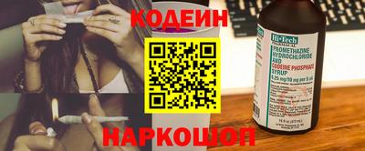 бошки Малгобек