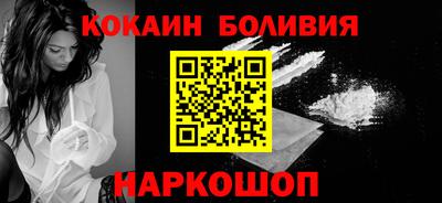 ALPHA PVP Малоярославец