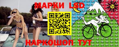 ALPHA PVP Малоярославец