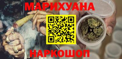 ALPHA PVP Малоярославец