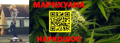 ALPHA PVP Малоярославец