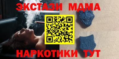 бошки Малгобек