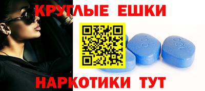 марки nbome Мариинск