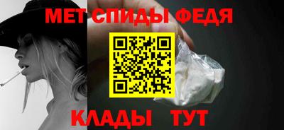 ALPHA PVP Малоярославец