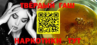 ALPHA PVP Малоярославец