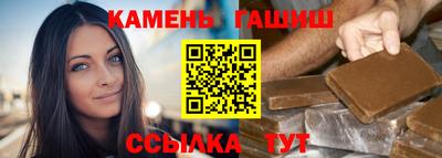 бошки Малгобек