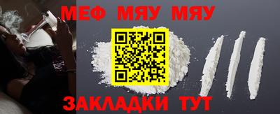 ALPHA PVP Малоярославец