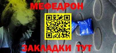 ALPHA PVP Малоярославец