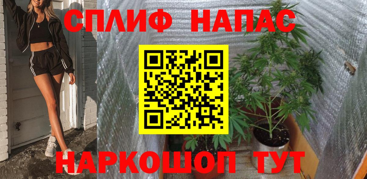 Шишки марихуана THC 21%  Бошки Шишки MAZAR  МАРИХУАНА марихуана  МАРИХУАНА THC 21%  Вход с VPN  Южно-Сахалинск 